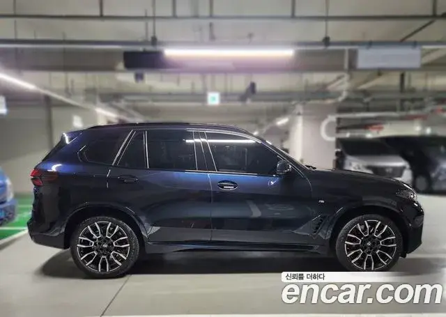 BMW X5, 2026