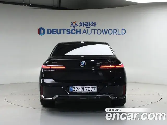 BMW 7 Series, 2026