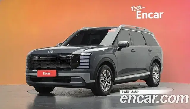 Hyundai Palisade, 2026