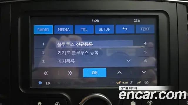 Renault Samsung SM6, 2018