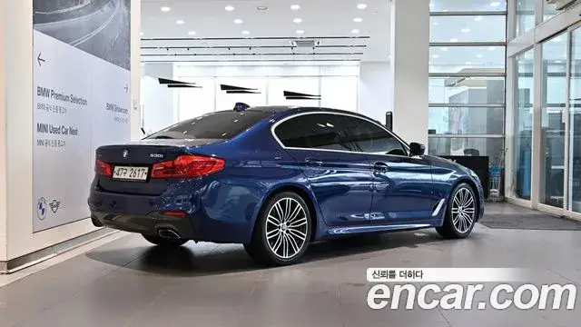 BMW 5 Series, 2019
