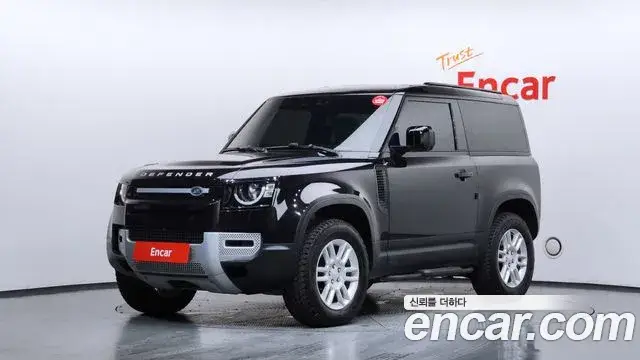 Land Rover Defender, 2022