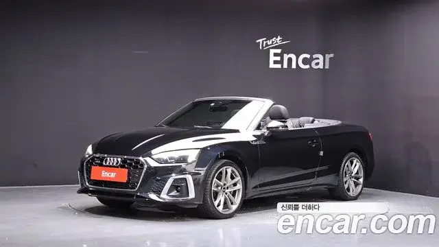 Audi A5, 2021