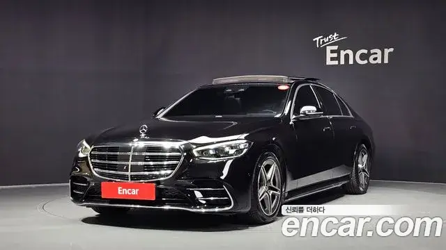 Mercedes-Benz S-Class, 2021