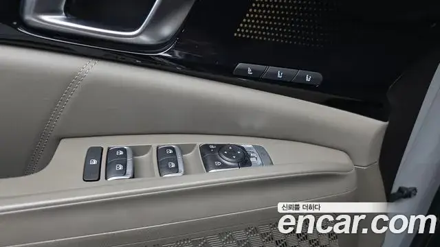 Kia Carnival, 2024