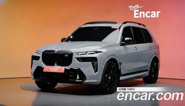 BMW X7, 2023