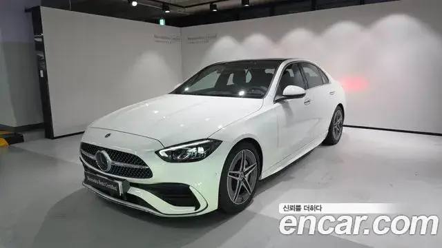 Mercedes-Benz C-Class, 2026