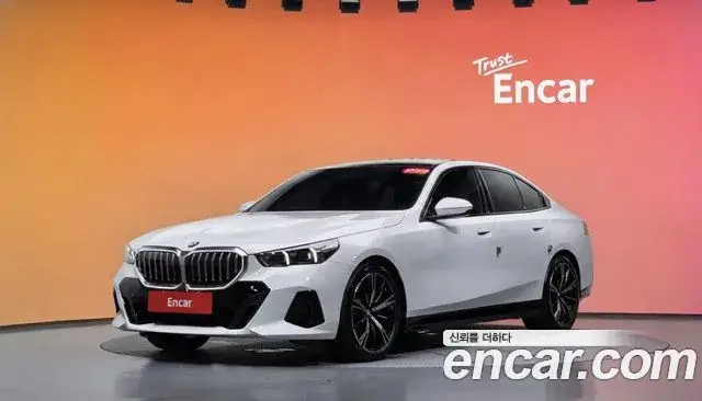 BMW 5 Series, 2026