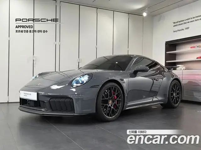 Porsche 911, 2025