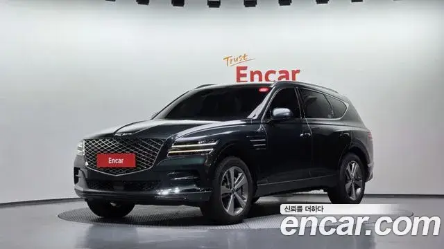 Genesis GV80, 2023