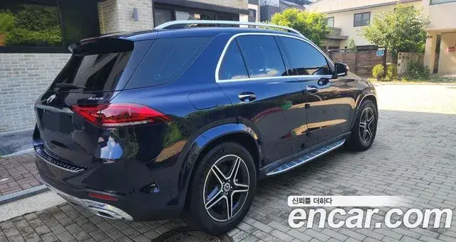 Mercedes-Benz GLE-Class, 2020
