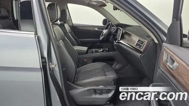 Volkswagen Atlas, 2025