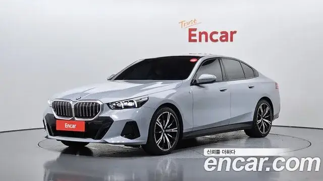 BMW 5 Series, 2026