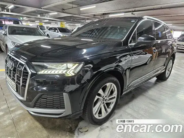 Audi Q7, 2022