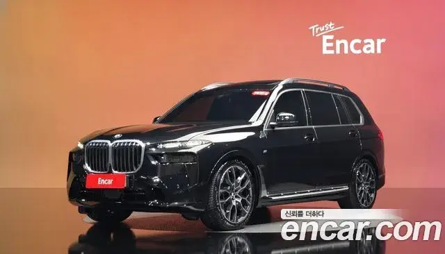 BMW X7, 2026