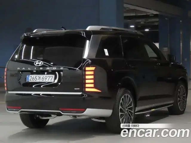 Hyundai Palisade, 2026