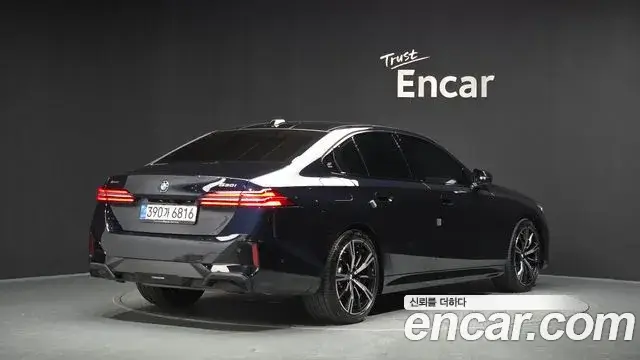 BMW 5 Series, 2026