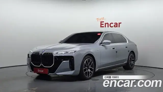 BMW 7 Series, 2025