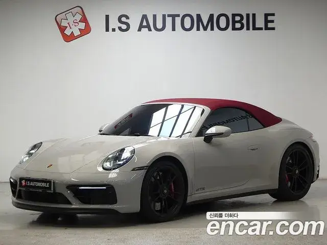 Porsche 911, 2022