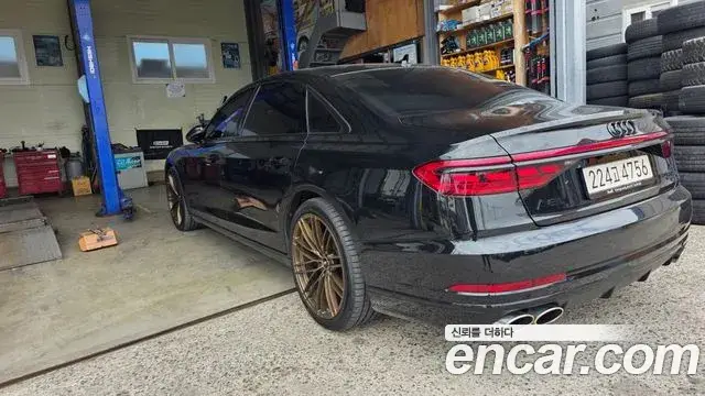 Audi A8, 2020