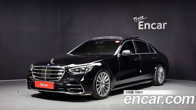 Mercedes-Benz S-Class, 2021