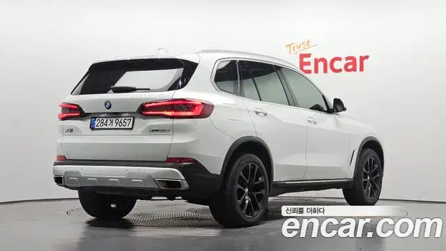 BMW X5, 2020