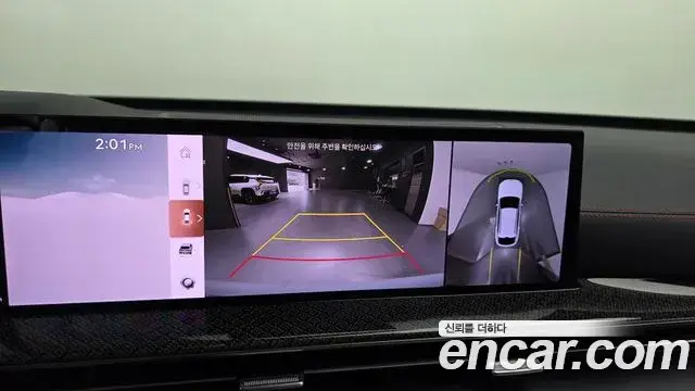 Genesis GV80 Coupe, 2024