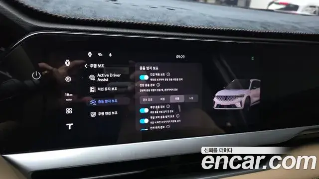 Renault Samsung Grand Koleos, 2025