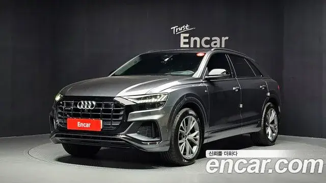 Audi Q7, 2022
