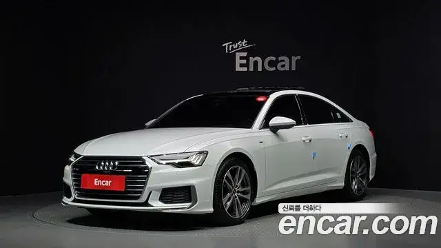 Audi A6, 2023