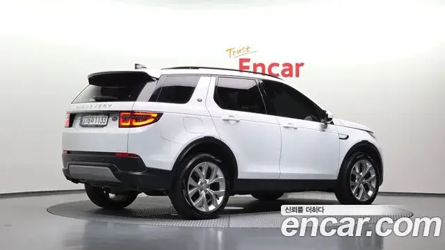 Land Rover Discovery Sport, 2023