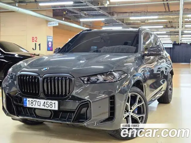 BMW X5, 2025