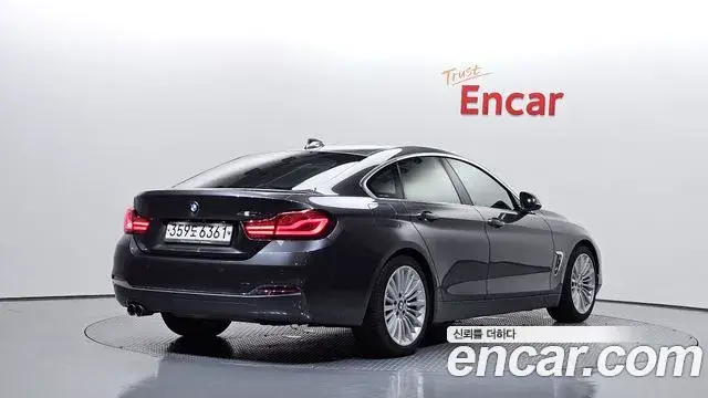 BMW 4 Series, 2020