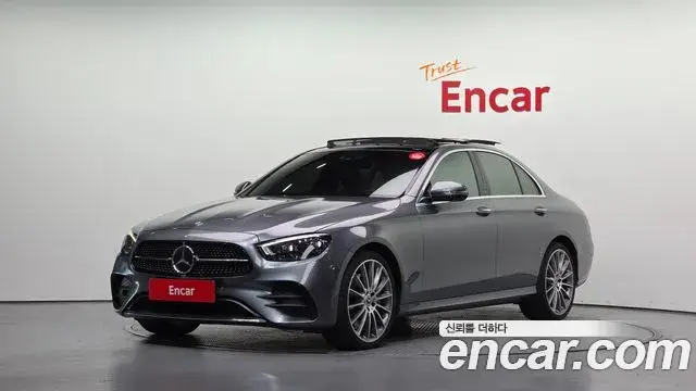 Mercedes-Benz E-Class, 2021