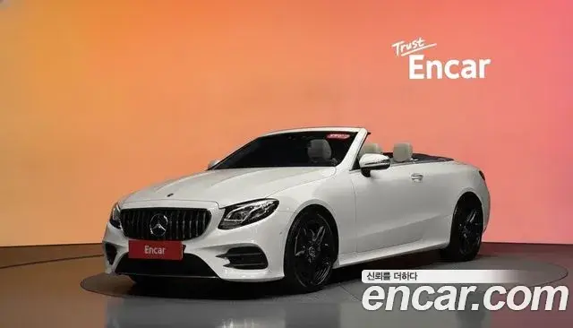 Mercedes-Benz E-Class, 2020