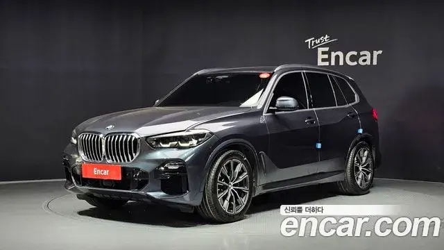 BMW X5, 2020