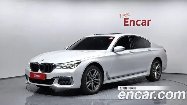 BMW 7 Series, 2018