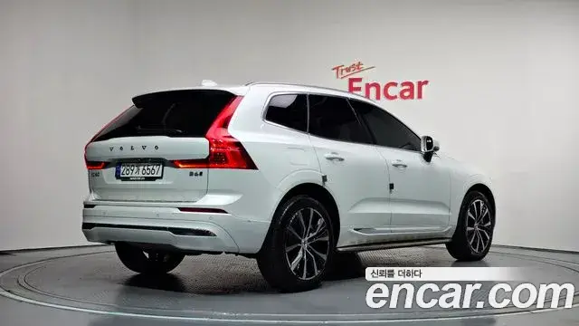 Volvo XC60, 2023