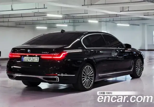 BMW 7 Series, 2020