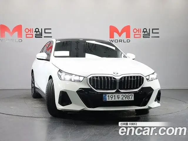 BMW 5 Series, 2026