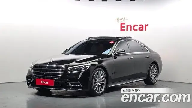 Mercedes-Benz S-Class, 2022
