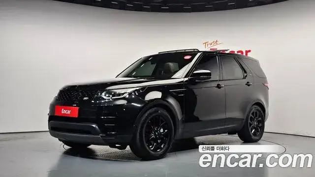 Land Rover Discovery 5, 2019
