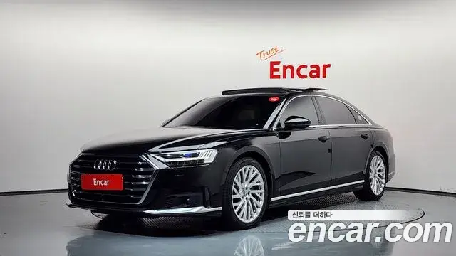 Audi A8, 2020