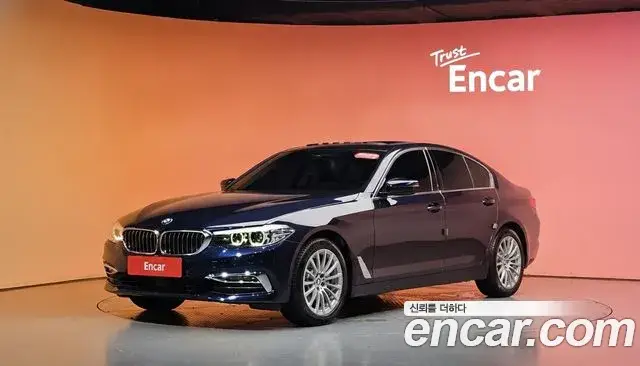 BMW 5 Series, 2020