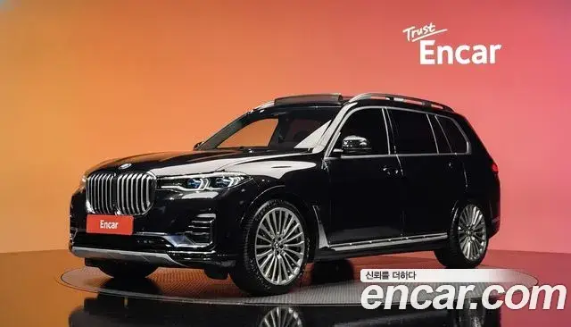 BMW X7, 2021