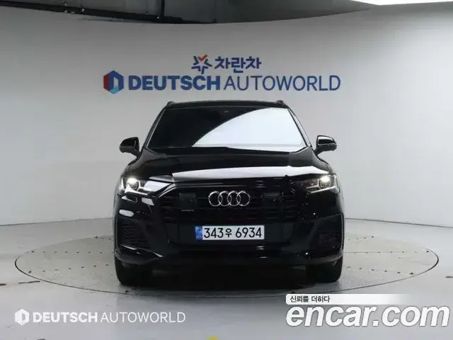 Audi Q7, 2022