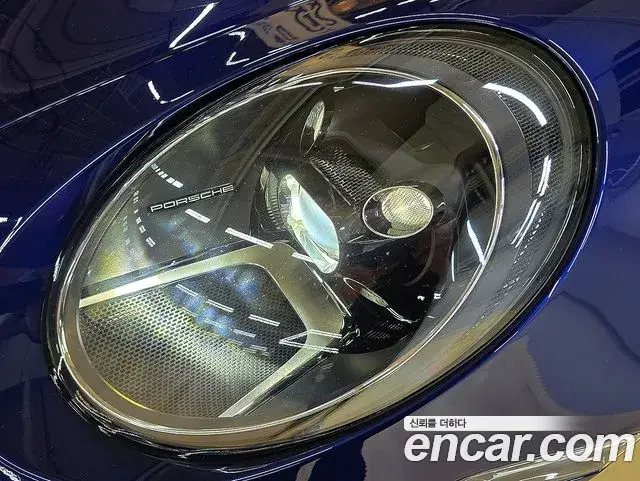 Porsche 911, 2020