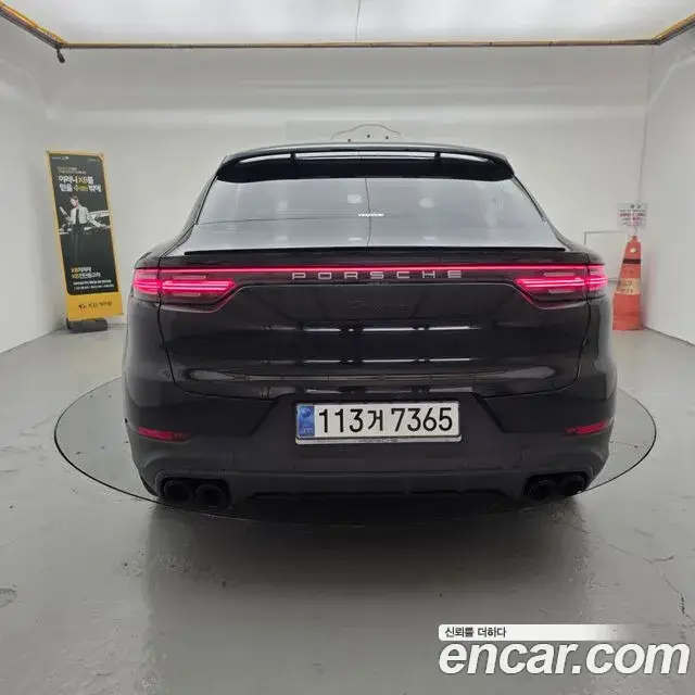 Porsche Cayenne, 2020