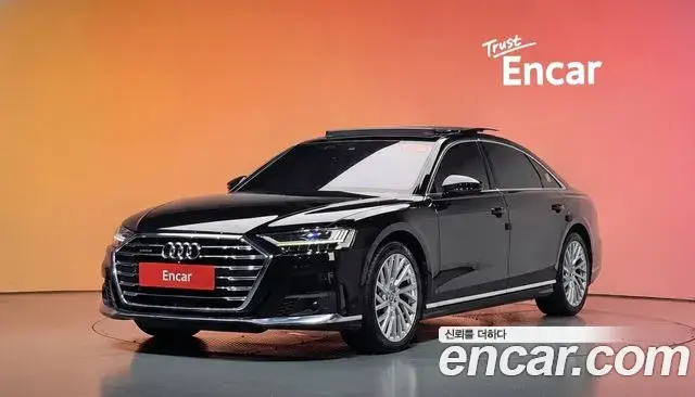 Audi A8, 2020