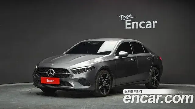 Mercedes-Benz A-Class, 2025